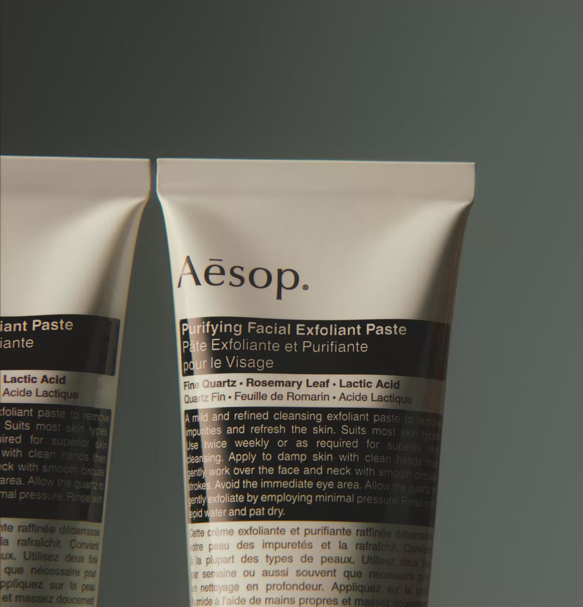 Aesop Purifying Facial Exfoliant Paste